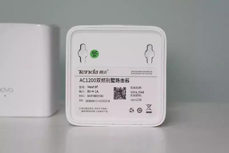 腾达穿墙宝mw5s使用,腾达哪款路由器信号强穿墙好