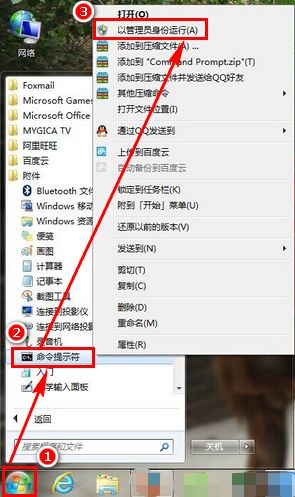 wifi密码忘了用手机怎么查,wifi密码忘了怎么往回找