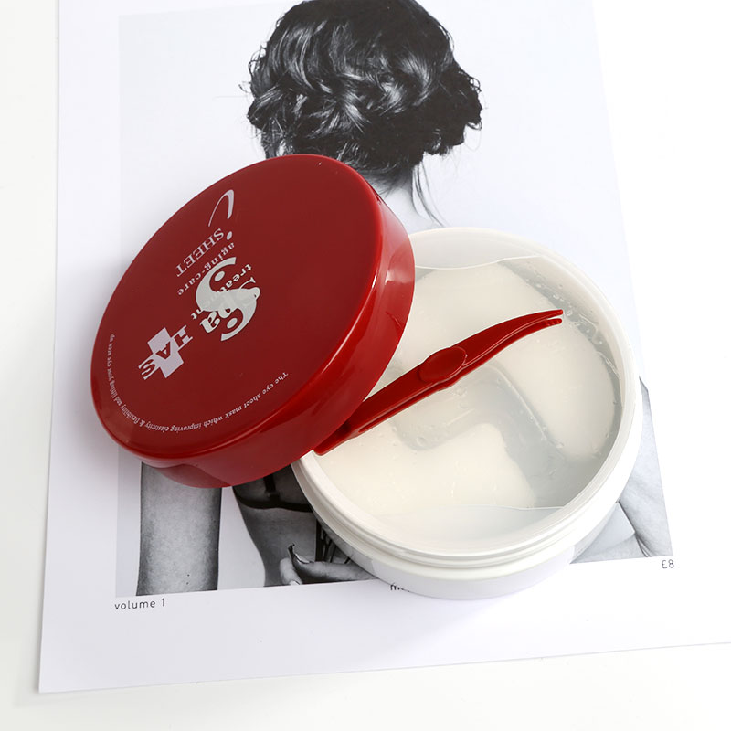 超好用的7款眼膜推荐,十大公认好用便宜的眼膜