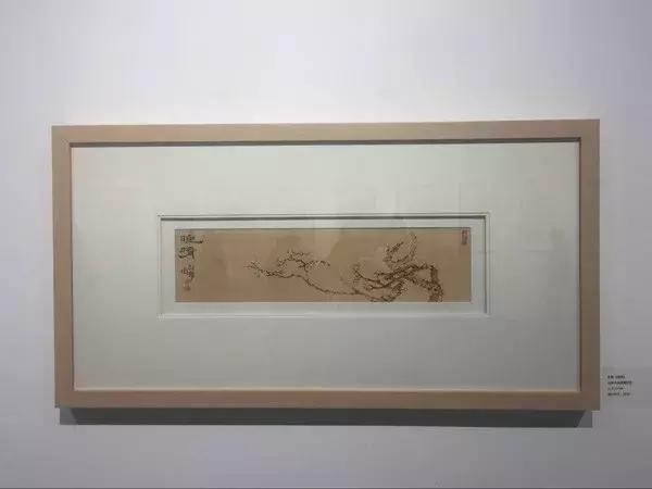 《玩去归来》黄卯锡个展在盛世天空美术馆开幕