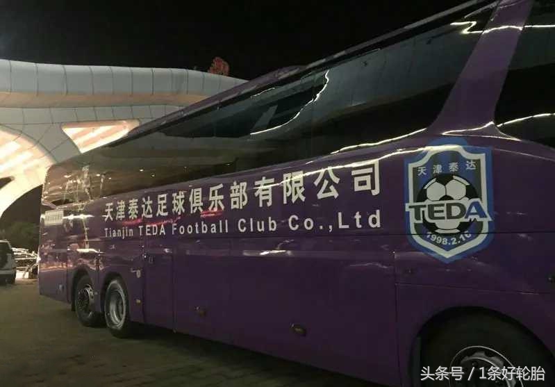 中超巴士哪家强？泰达巴士王中王霸气黄牌是特批