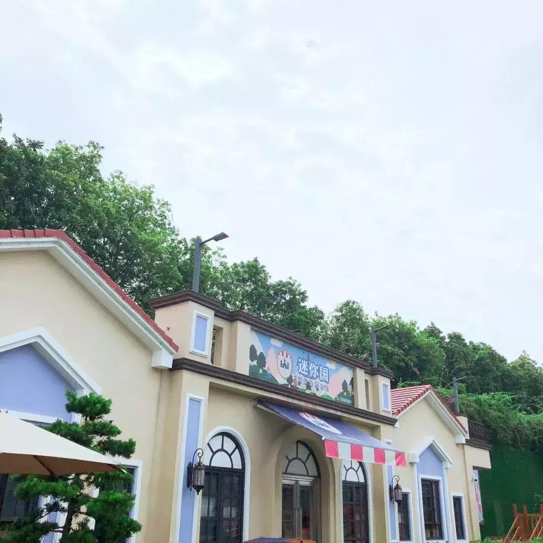 高端家庭式幼托中心,乌鲁木齐幼托中心推荐