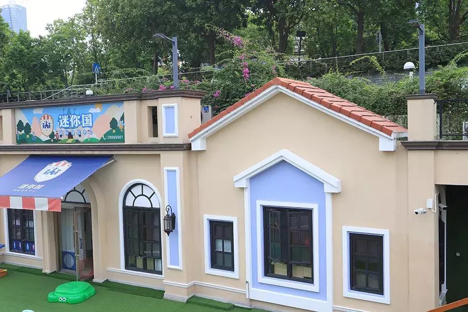 高端家庭式幼托中心,乌鲁木齐幼托中心推荐