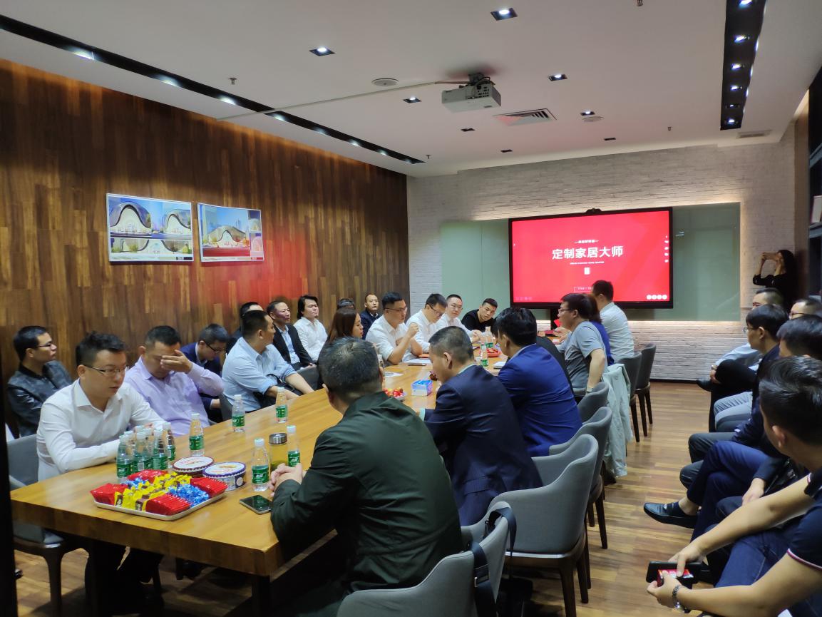 鍏ㄥ眿瀹氬埗瀹跺叿宸ュ巶娲诲姩,鍏ㄥ眿瀹氬埗瀹跺眳宸ュ巶娲诲姩