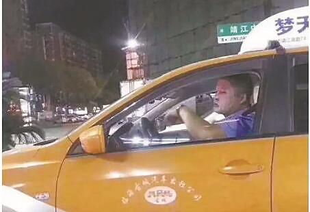 的哥开车敷面膜,台州精致的哥开车敷面膜