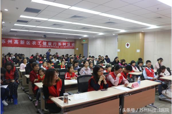 鑻忓窞鍎跨鍝枠,鑻忓窞鍎跨鍝枠