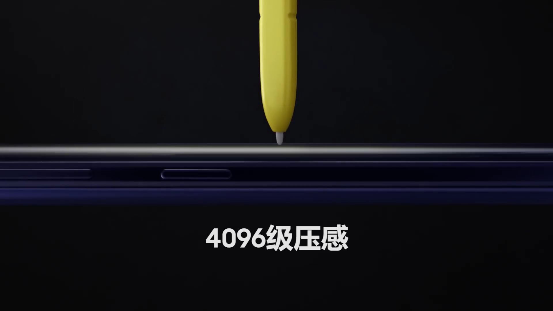 三星galaxynote9,三星galaxynote9屏幕总成