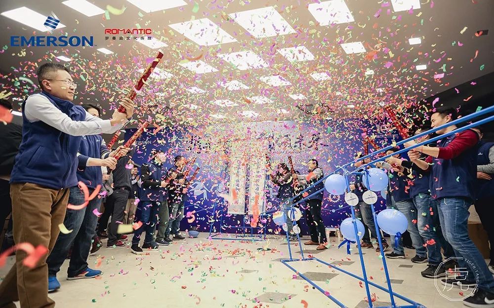 公司年会上说什么好,公司年会你们参加吗