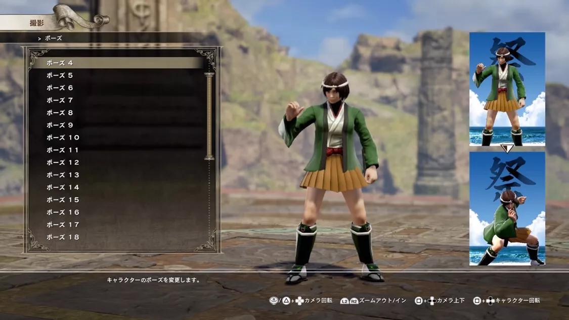 剑魂6ps4,ps4剑魂6双人