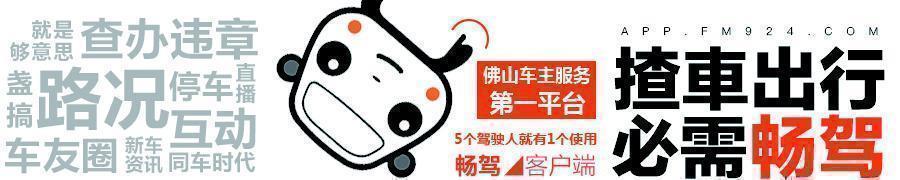 买一台劳斯莱斯跑婚庆能赚回本吗,贷款买劳斯莱斯每月还15万