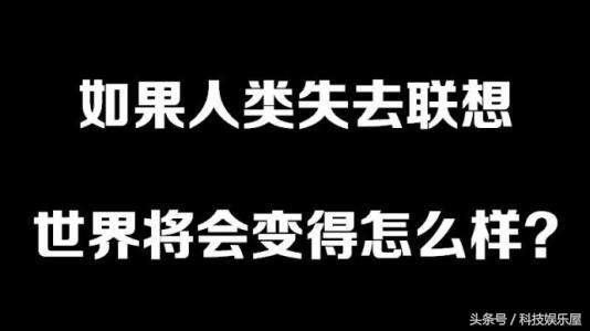 大厦将倾后半句,大厦将倾的倾正确解释