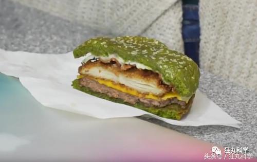 胆小的人吃不了，这款肥宅快乐堡吃了就会做噩梦