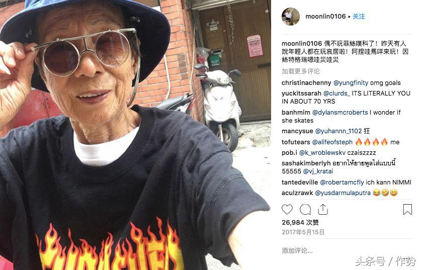 这位爱名牌爱到骨子里的日本大妈，家里的GUCCI简直数不清！