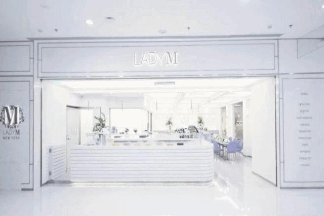 涓婃捣鏍楀瓙缇庨鏀荤暐,2019鏍楀瓙缇庨