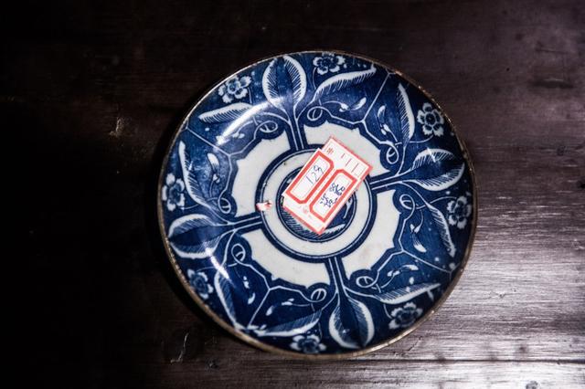 鑽疯姳鍙ら晣鑵惧啿,鑵惧啿鑽疯姳鍙ら晣