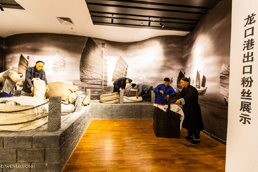 龙口粉丝是招远生产的吗,山东招远特产黄金