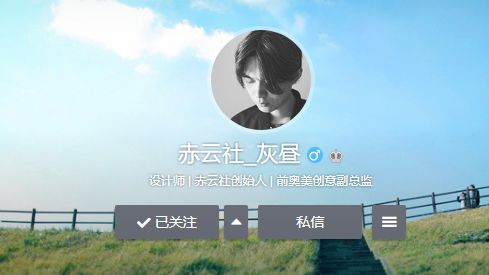 插画师阴郁风格,插画师夏日配色