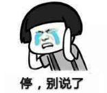 从澳洲帮亲友带礼物回国也要缴税？代购圈瞬间哭天抢地……