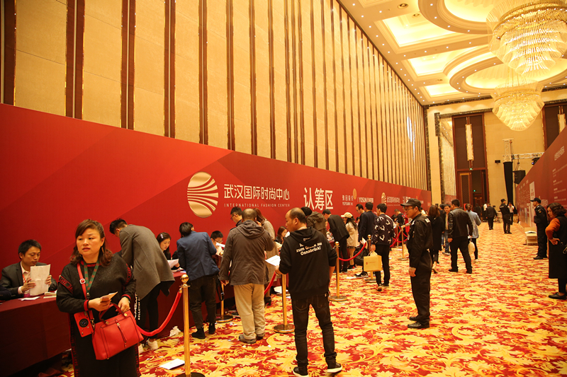 云尚武汉国际时尚中心关了吗,云尚武汉国际时尚中心总层数