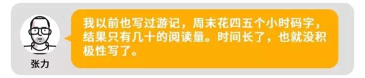 拜托谁翻唱的,求助处理马蜂窝