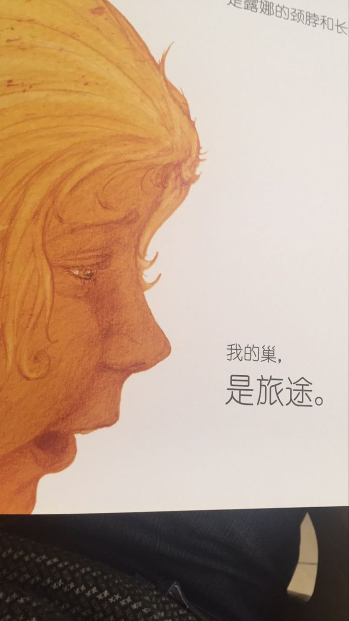 绘本启蒙读物推荐,适合34岁孩子阅读的8本绘本推荐