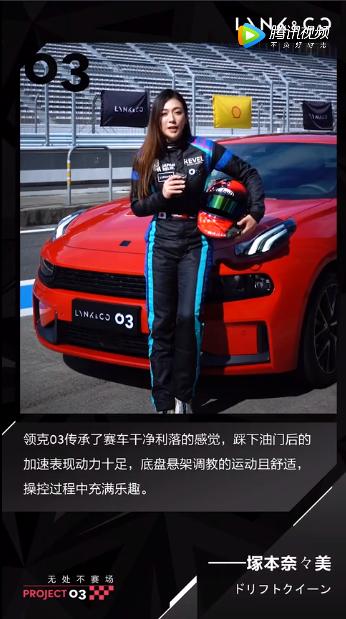 棰嗗厠杩涘啗璁″垝,棰嗗厠杩涘啗娆ф床鍐涗簨