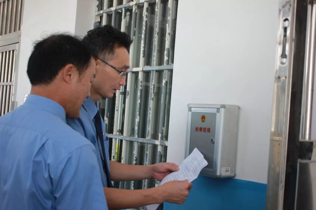 保护在押人员合法权益检察建议书,福鼎检察院审查最新案件