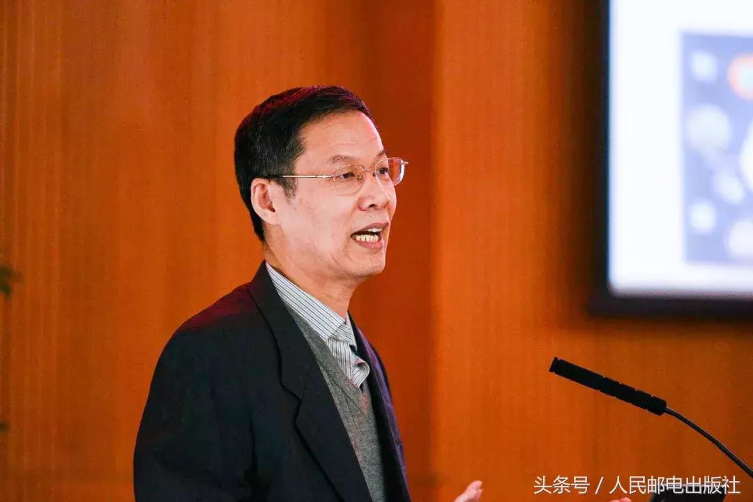 人民邮电出版社作者,人民邮电出版社70周年