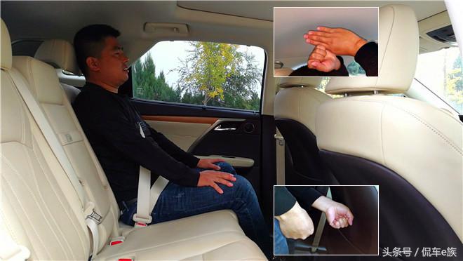 雷克萨斯rx200t是什么配置,雷克萨斯rx200t都有什么配置