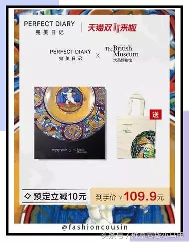 双十一省钱的购物技巧,双十一避坑省钱攻略博主真心话