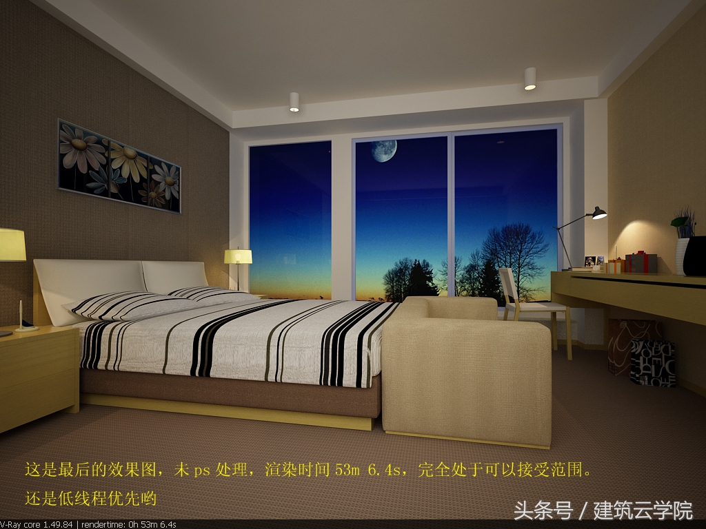 vrayfor3dmax,vray5.1渲染大图参数设置