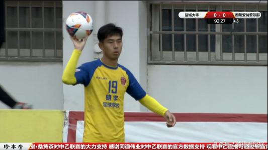 中乙半决赛对阵,中乙联赛半决赛预测