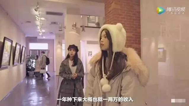 杨超越为啥被称为锦鲤少女,锦鲤杨超越是怎么回事