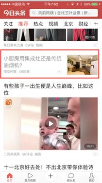 揭秘电商营销的十大方法,电商双十一营销策划方案