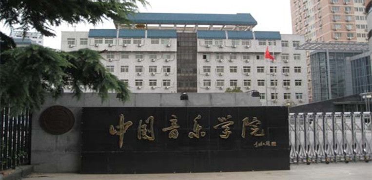 北京这5所知名大学，竟如此袖珍，还没我们小学一半大