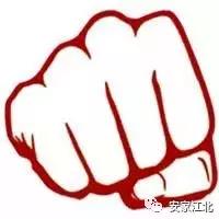 南京楼盘业主怒怼物业,楼盘业主与物业矛盾频发