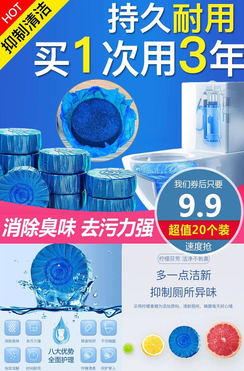 淘宝10月1日优惠活动,五一淘宝天猫优惠券哪里领取