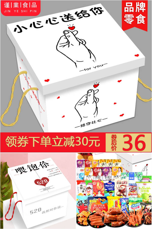 淘宝10月1日优惠活动,五一淘宝天猫优惠券哪里领取