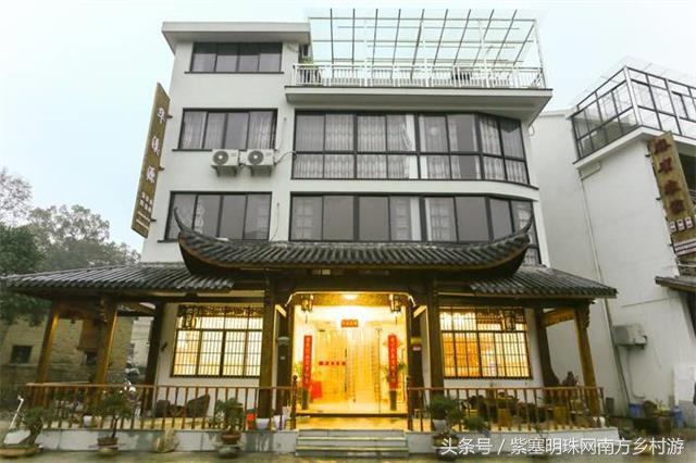 紫塞明珠林海农家院,紫塞明珠农家乐乐园