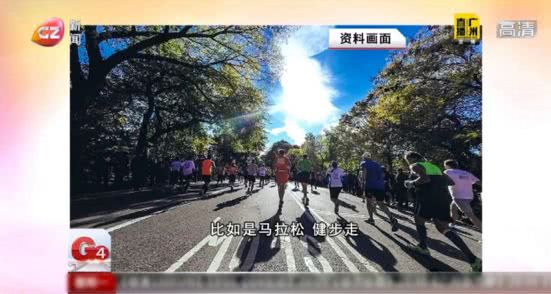 二沙岛开发最新消息,二沙岛公园最新消息