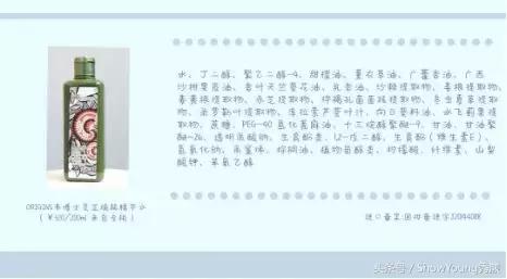 宝拉珍选的水杨酸能和377一起用吗,宝拉珍选2%水杨酸精华液118ml