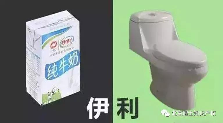 伊利品牌价值,伊利品牌价值多少亿