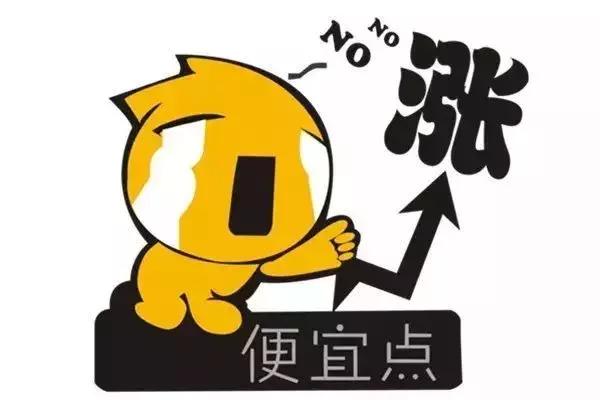 小心被重罚！回国帮亲友带礼物或被税！最高可罚50万！