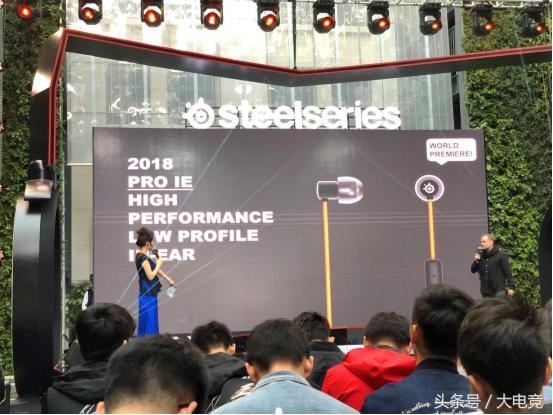 赛睿限定版,赛睿永劫无间