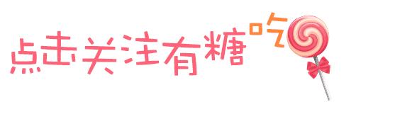 兰蔻粉水干皮救星,皮肤干燥的救星