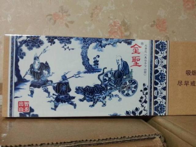 从头开始就得从喝酒抽烟开始,活得长久秘诀抽烟喝酒