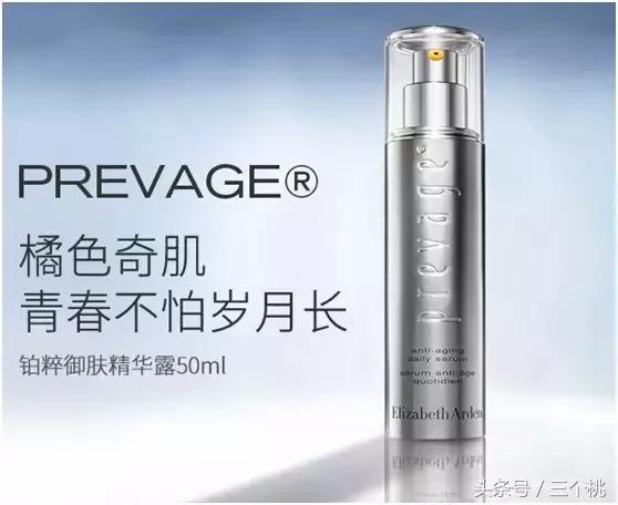 双十一美妆护肤必买清单,双十一剁手的产品陆续都到了