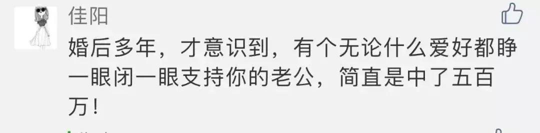 给猫咪打出脑震荡,男朋友把猫打死了