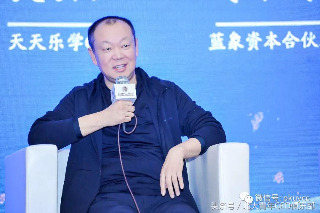 在线教育创业的意义,在线教育平台创业的一年发展预测