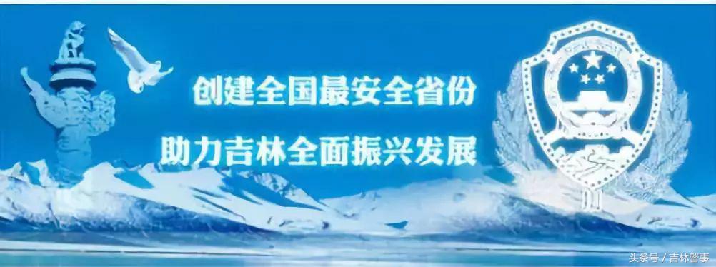 全国安全示范城市创建座谈会,创建全国安全城市